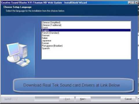 download ac 97 audio driver